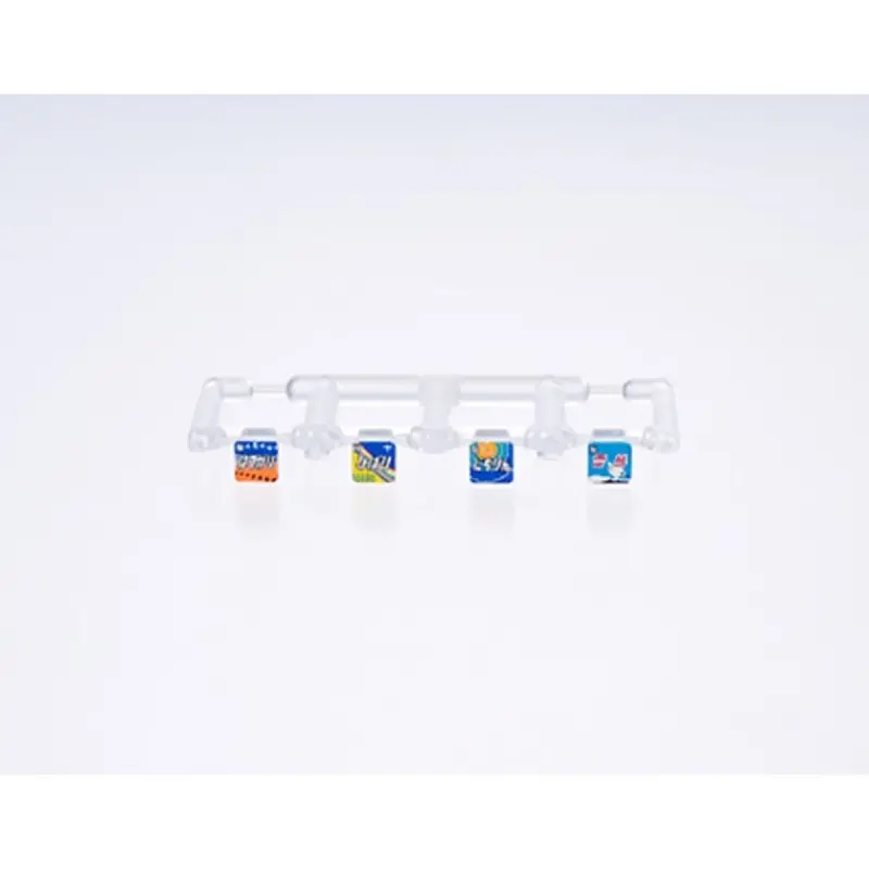 Tomix 840 N 0840 Train Mark For 485-200 Illustration 1