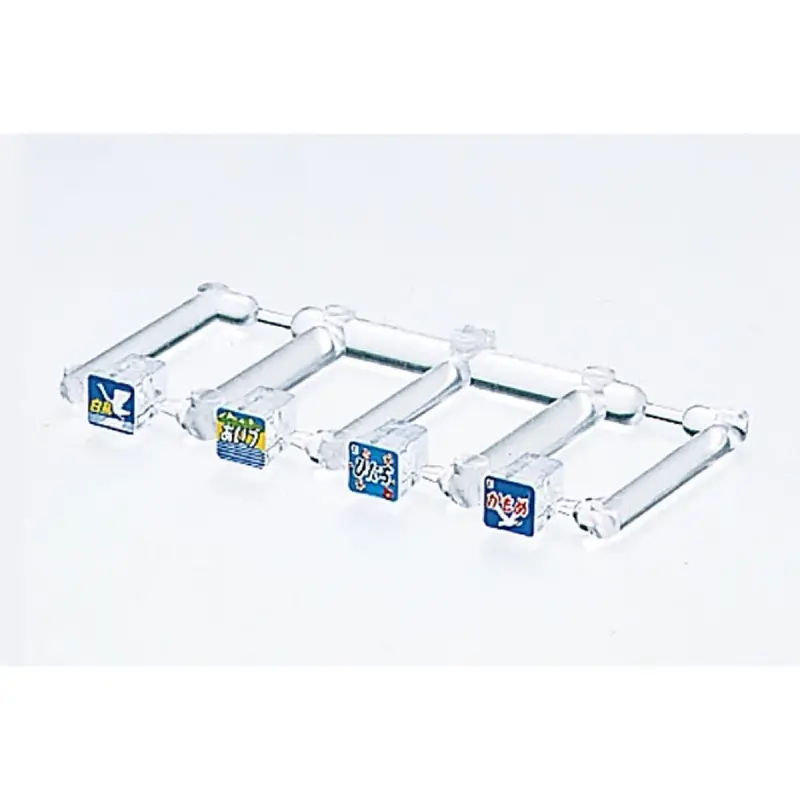 Tomix 844 N 0844 Train Mark For 485-200 Illustration B 1