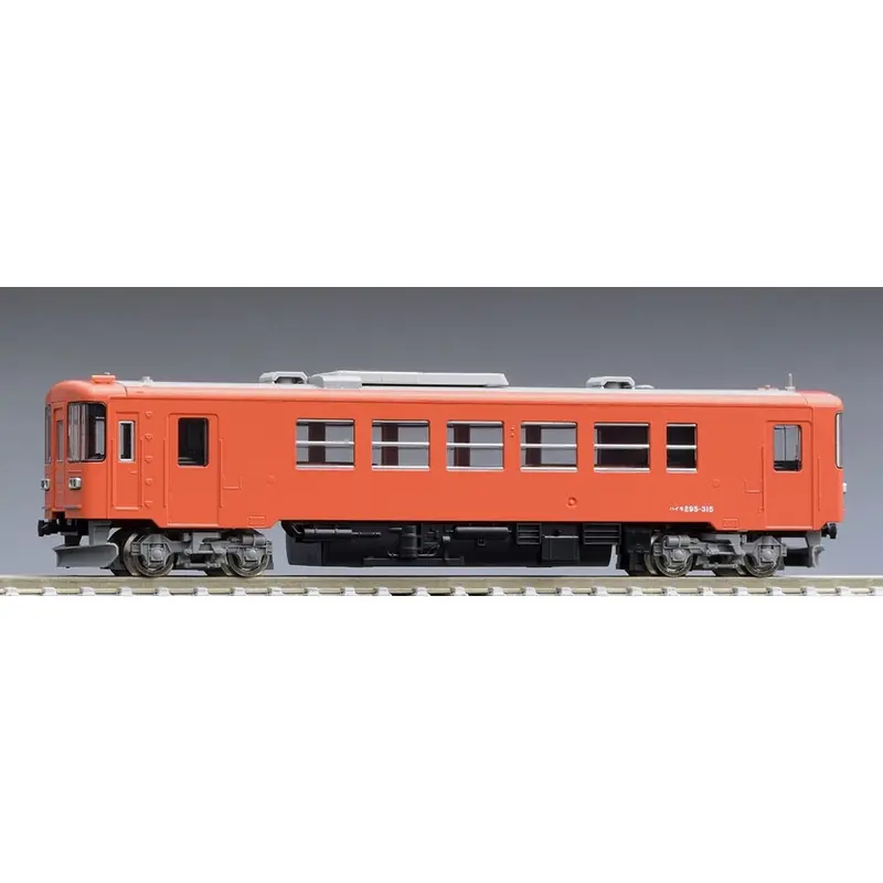 Tomix 8619 N 8619 Tarumi Railways Haimo 295-315 Metropolitan Color 1