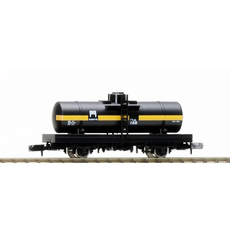 Tomix 8720 N Freight Car Mimu 100 Type 1