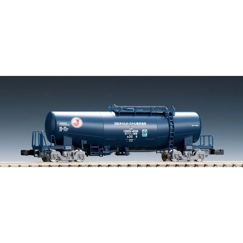 Tomix 8724 N Private Freight Car Taki 1000 Type "Japan Oil Terminal A" 1