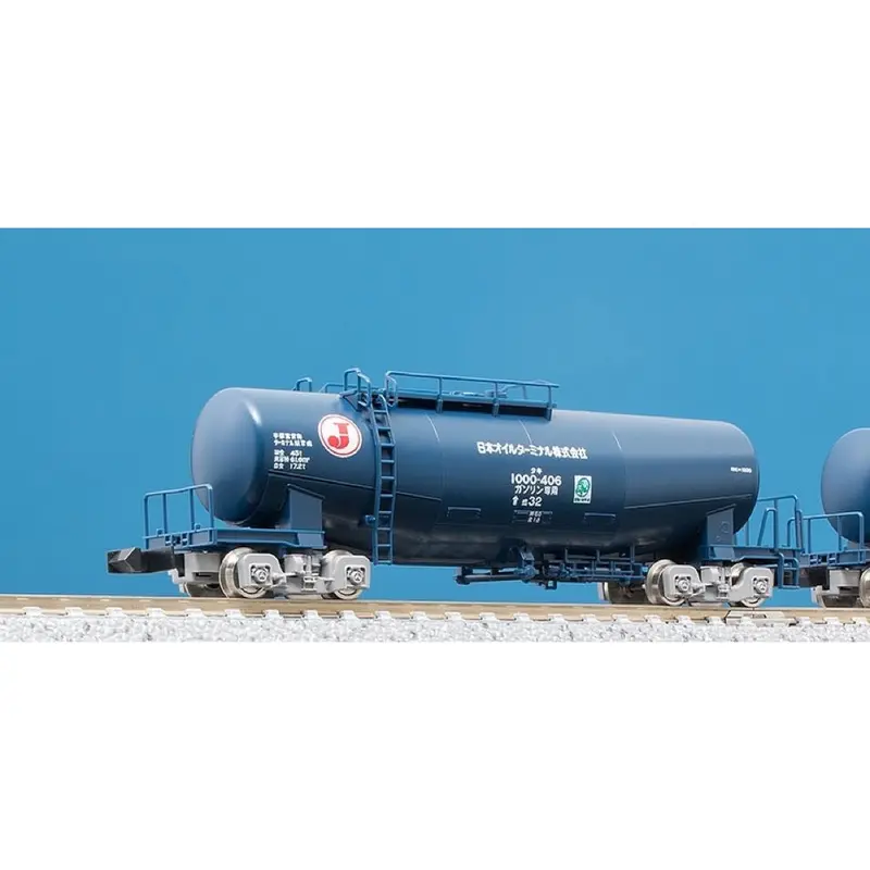 Tomix 8724 N Private Freight Car Taki 1000 Type "Japan Oil Terminal A" 2