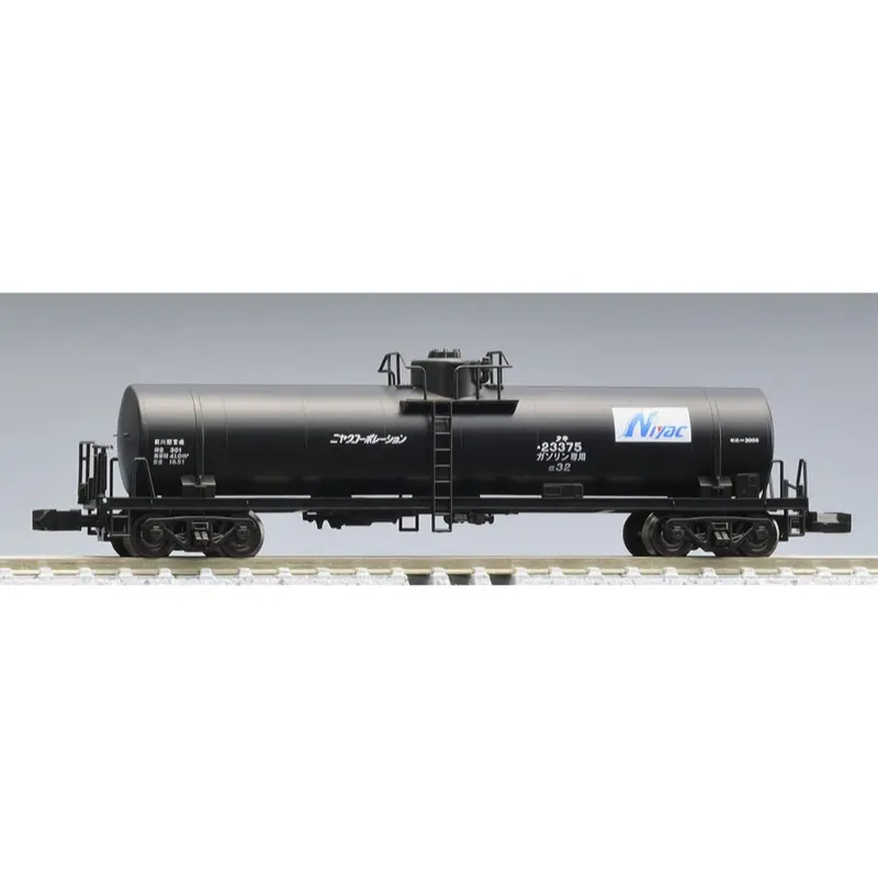 Tomix 8755 N Taki 3000 Niyac Corp. 1