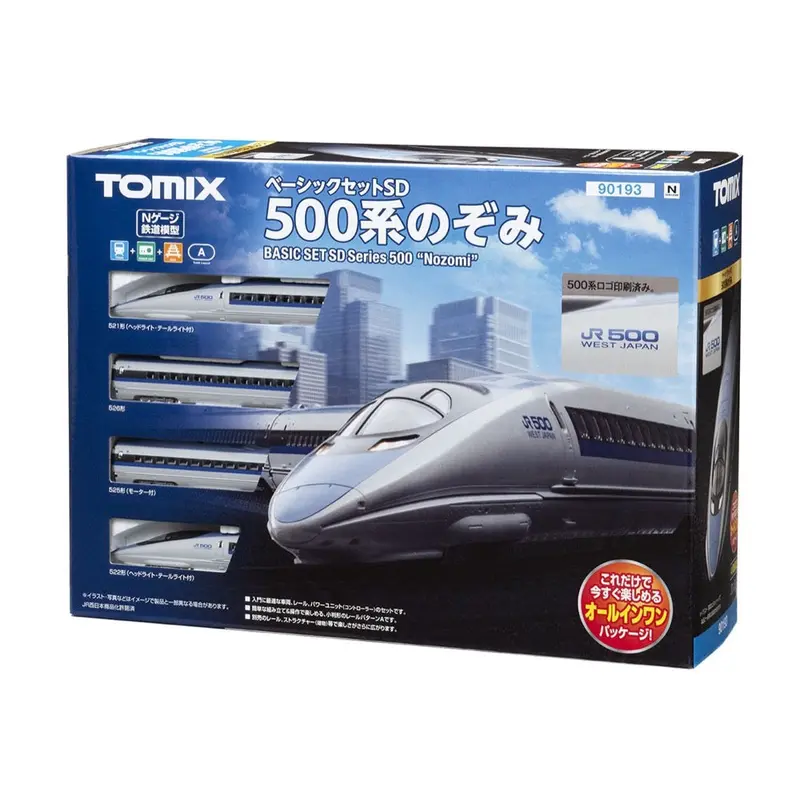 Tomix 90193 N Starter Set Sd 500 Nozomi 1