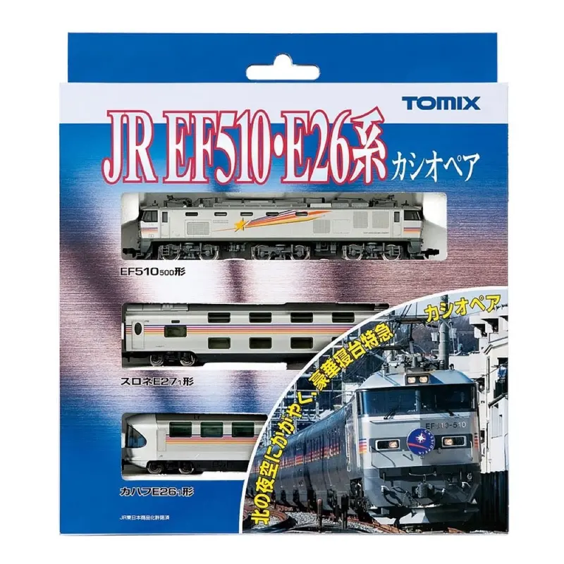 Tomix 92408 N Jr Ef510/E26 Series Cassiopeia Basic 3 Car Set 1