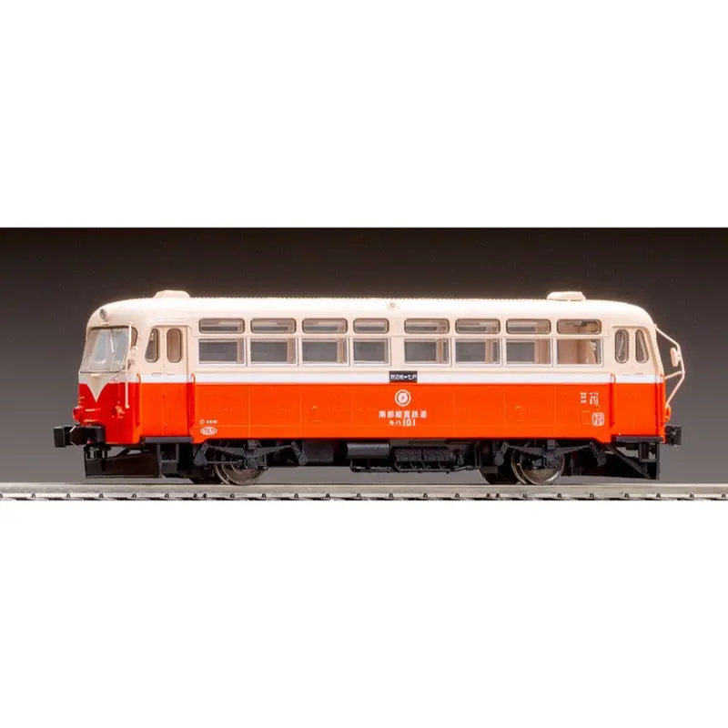Tomix 96615 Ho Nanbu Jyukan Railways Kiha 10 Rail Bus 1