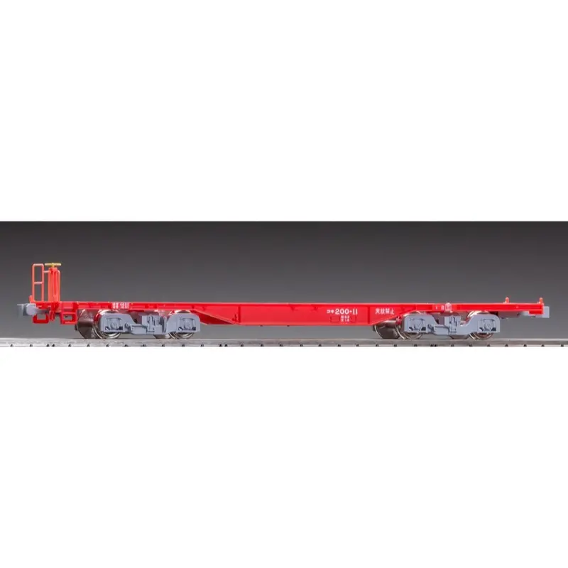 Tomix 96734 Ho Koki 200 New Deco Without Container 1