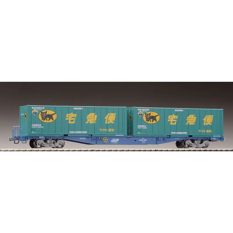 Tomix 96738 Ho Koki 104 Yamato Trans. With Container 1