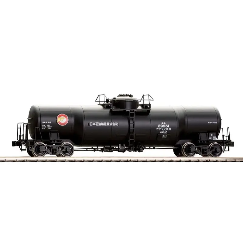 Tomix 96740 Ho Taki 9900 Kit (2 Cars) Model Kit 1