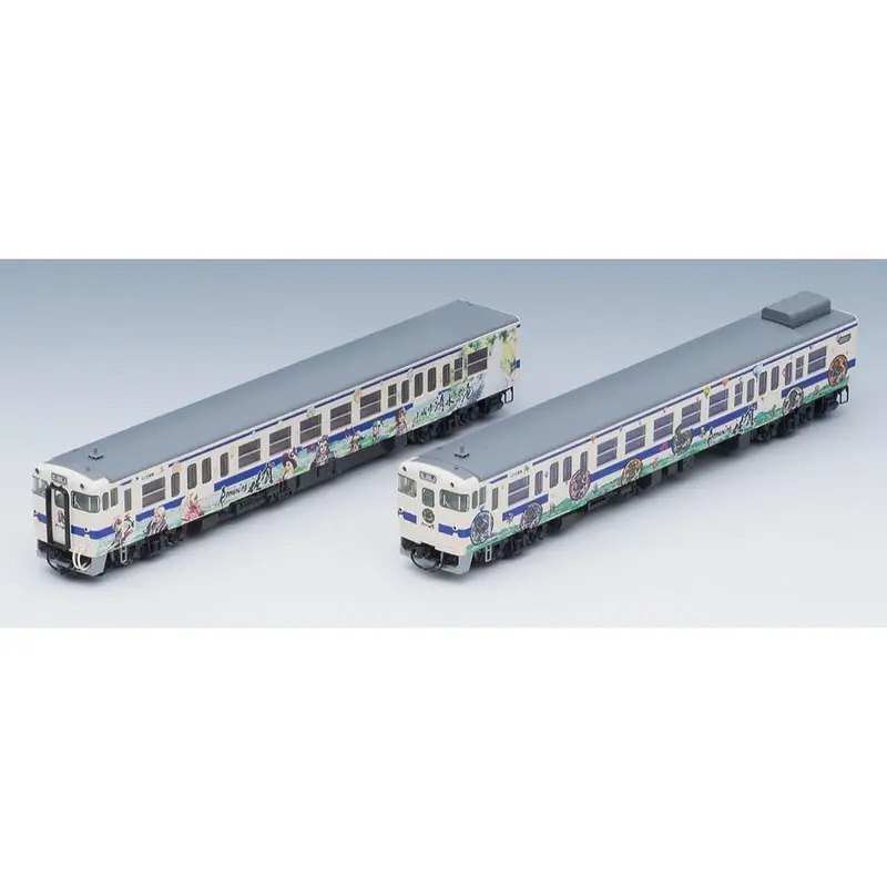 Tomix 98538 N Kiha47-8000 Romancing Saga Set B 2Cars 1
