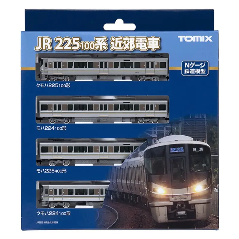 Tomix 98545 N 225-100 Suburban Train Basic Set 4 Cars 1