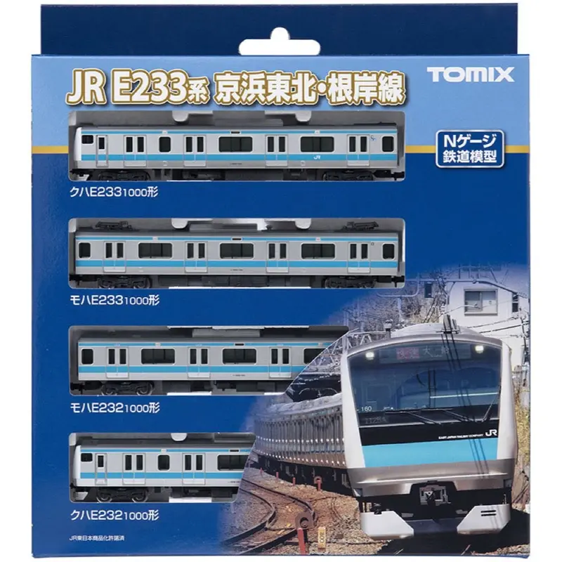 Tomix 98553 N 98553 E233-1000 Keihin Tohoku Negishi Line Basic Set 4 Cars 1