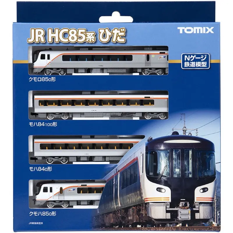 Tomix 98555 N Hc85 Hybrid Car Hida Set 4 Cars 1