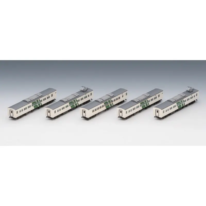 Tomix 98568 N 185-0 Ltd Express Odoriko Enforced Skirt Addon Set 5 Cars 1