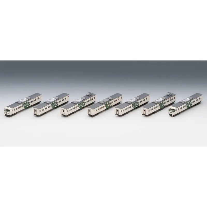 Tomix 98569 N 185-200 Ltd Express Odoriko Enforced Skirt Basic Set 7Cars 1