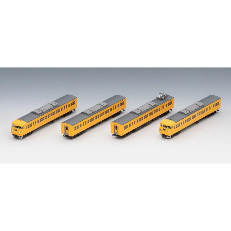 Tomix 98578 N 117-0 Suburban Train Okayama Train Area Yellow Set 4 Cars 1
