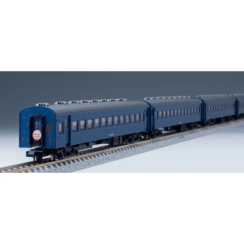 Tomix 98779 N Jnr Oha 61 Series Blue Passenger 6 Car Set 2