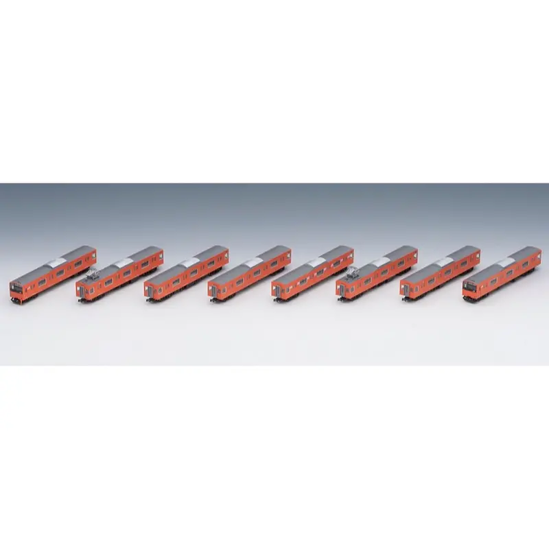 Tomix 98843 N 98843 201 Jr West Japan 30N Refresh Orange 8 Cars 1