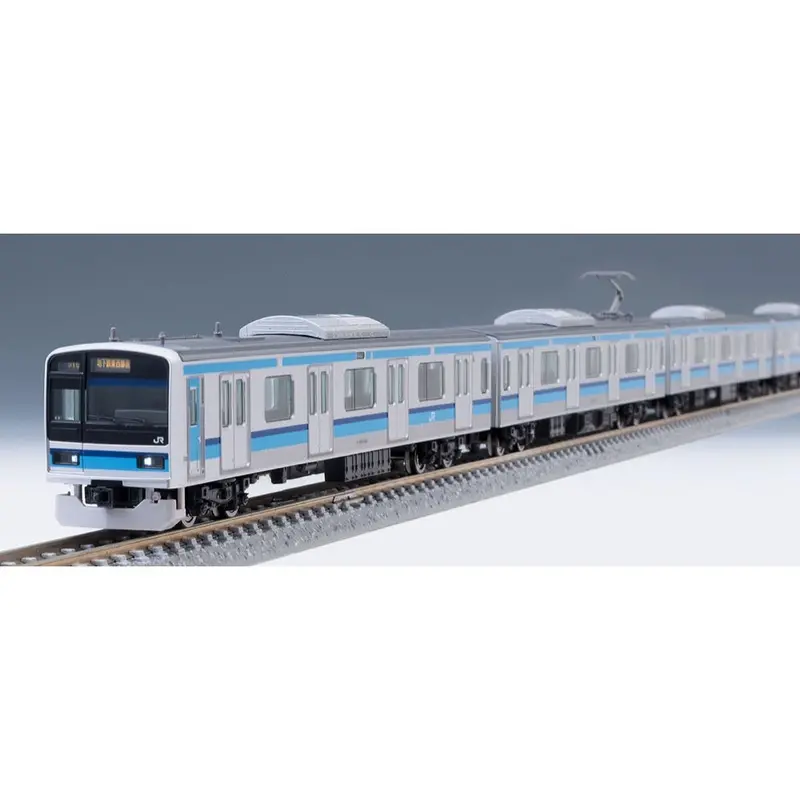Tomix 98847 N E231-800 Direct To Chuo/Sobu Line Subway Basic Set 6 Cars 2