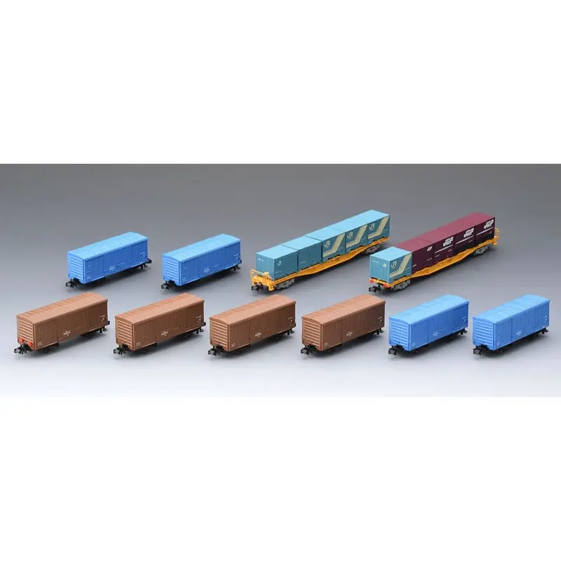Tomix 98857 N 98857 Tokaido Line Paper Trans. Freight Train Set 10 Cars 1