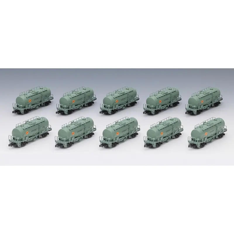 Tomix 98867 N Taki 1900 Wagon Cement Terminal Set 10 Cars 1