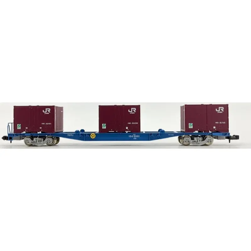 Tomix N Container Train Addon Set 3Cars 1
