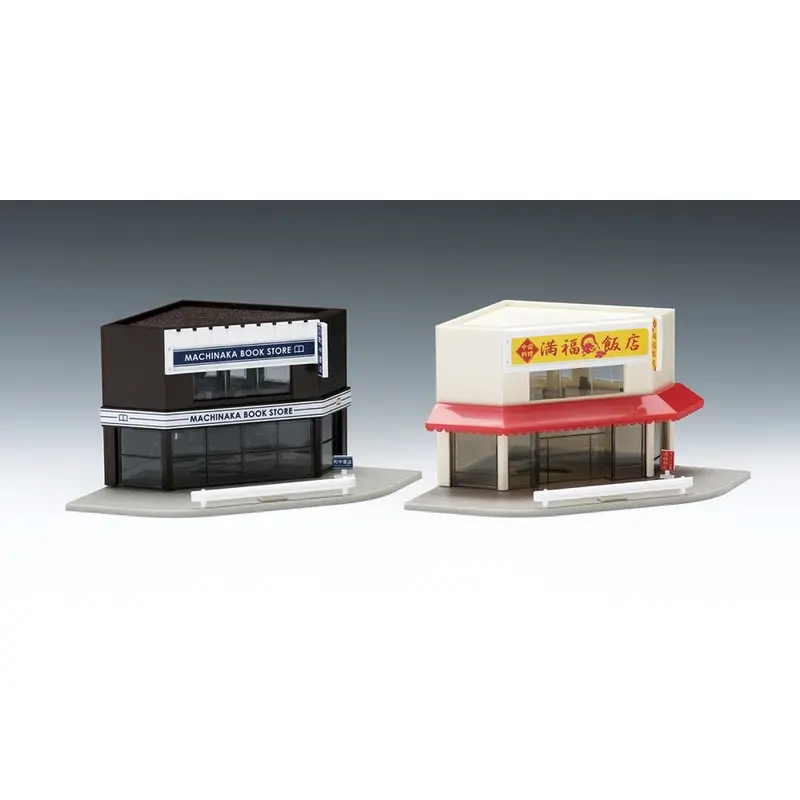 Tomix N Corner Shops (Dark Blown?Cream) 1