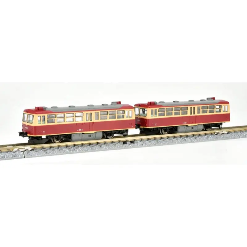Tomix N Kiha 03 Track Bus Set 2Cars 1