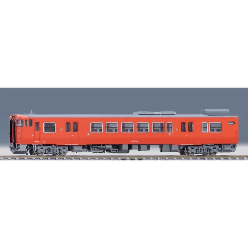 Tomix N Kiha 47-0 Jr West Metropolitan/Goto Rolling Stock Yard T 1