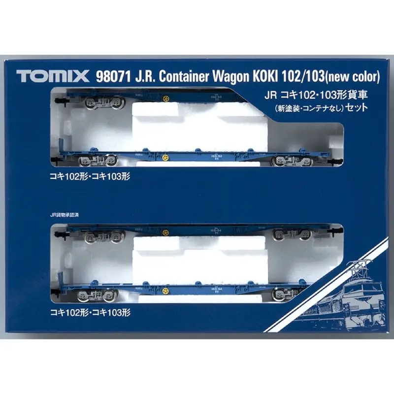 Tomix N Koki 102.103 Container Wagon New Deco 4Cars 1