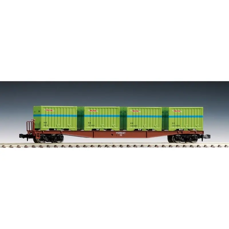 Tomix N Koki 5500 With Container 1