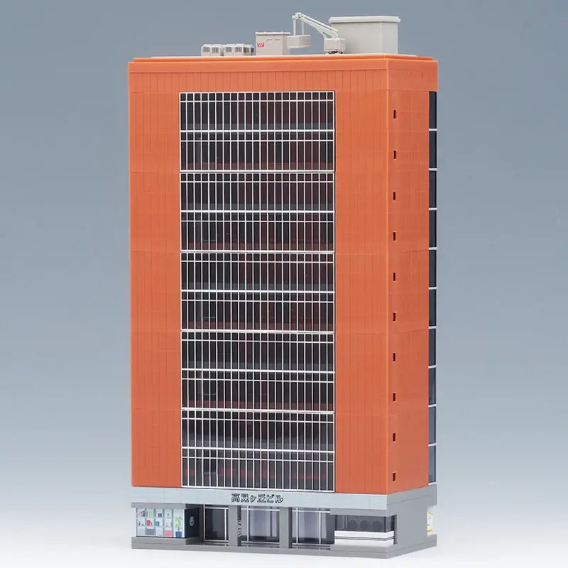 Tomix N Large Office Building Brown 1
