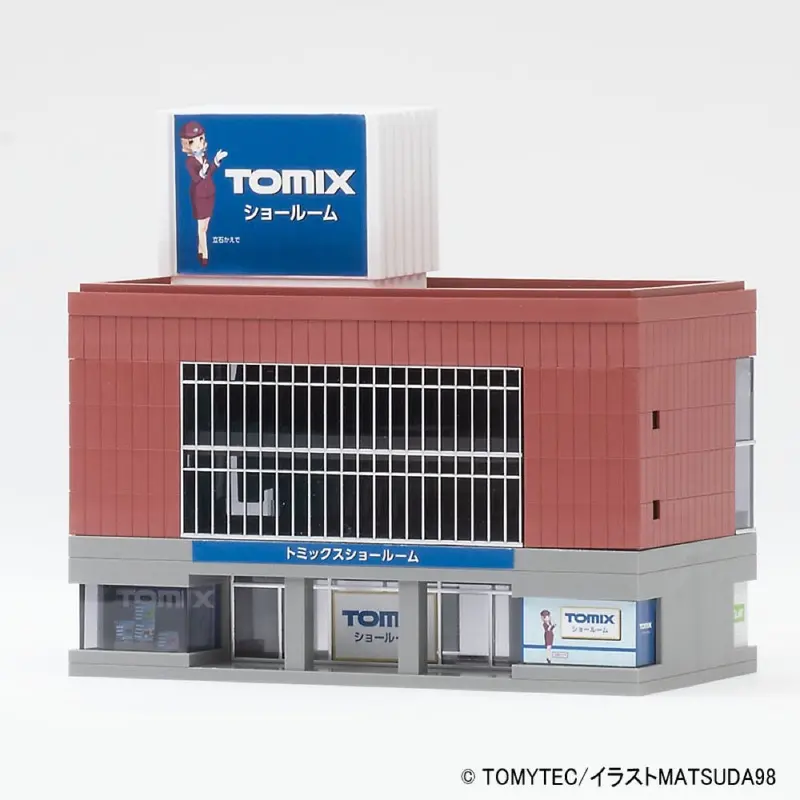 Tomix N Mid-Size Office Building Dark Red 1