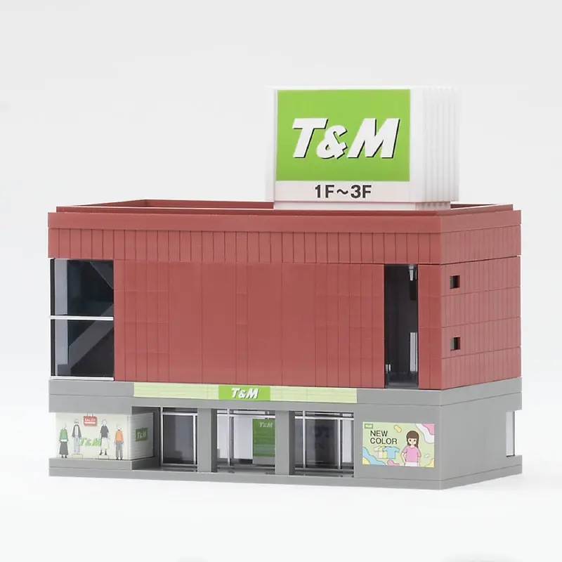 Tomix N Mid-Size Office Building Dark Red 2
