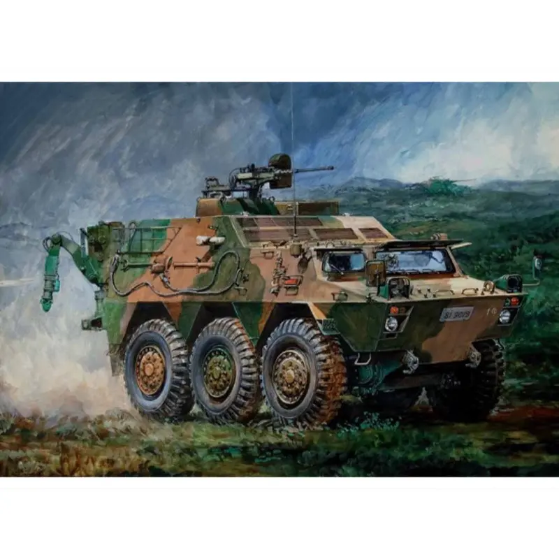 Trumpeter 00330 1/35 Jgsdf Nbc Detection 1