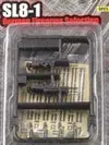 Trumpeter 00519 1/35 German Firearms Selection-Sl8-1 1