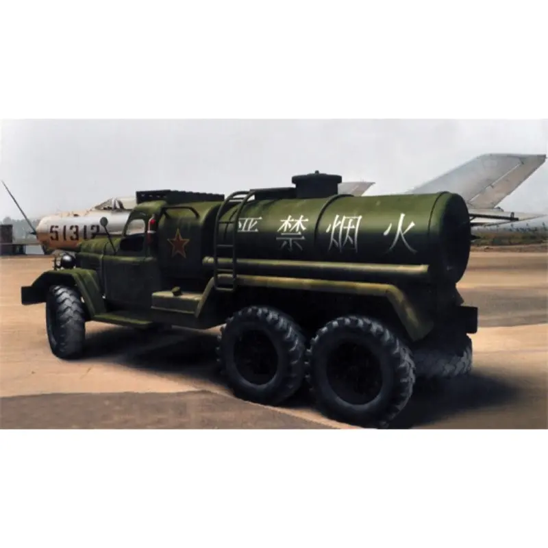 Trumpeter 01104 1/72 Camion-Jie Fang Ca-30 Fuel Truck 1