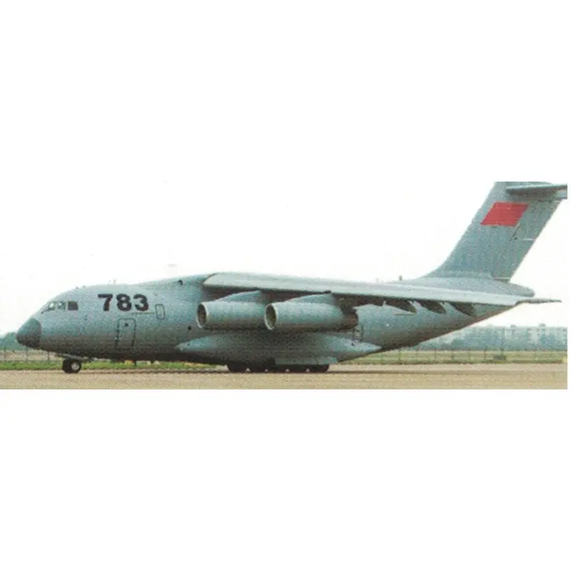Trumpeter 03924 1/144 Chinese Xian Y-20 1