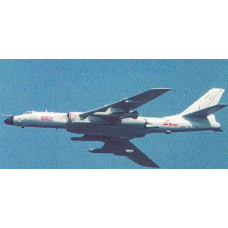 Trumpeter 03929 1/144 Xian H-6N Strategic Bomber 1
