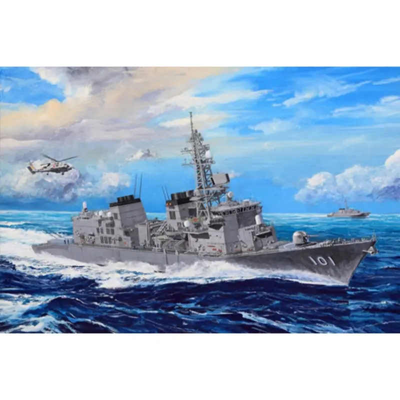 Trumpeter 04537 1/350 Jmsdf Murasame Destroyer 1