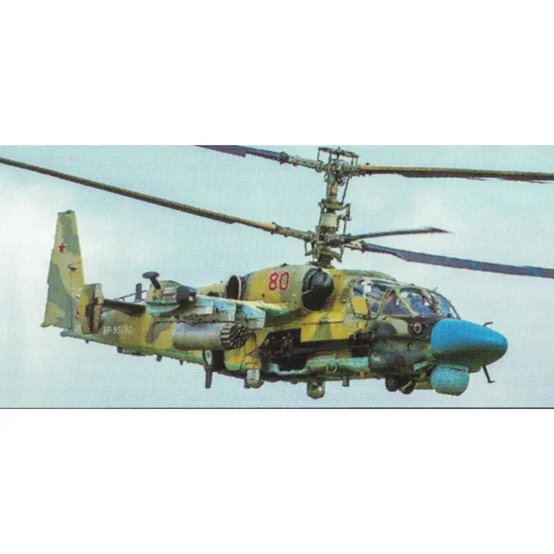 Trumpeter 05119 1/35 Russian Ka-52 Alligator Hokum B 1