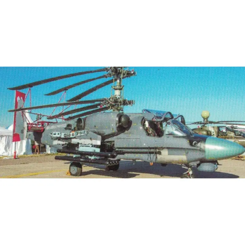 Trumpeter 05120 1/35 Russian Ka-52K Katran 1