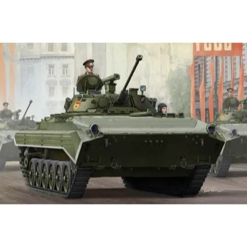 Trumpeter 05584 1/35 Russian Bmp-2 Ifv 1