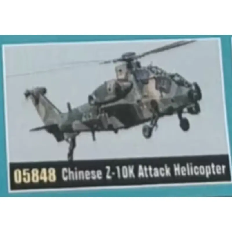 Trumpeter 05848 1/48 Chinese Z-10K Attack Helicopter 1