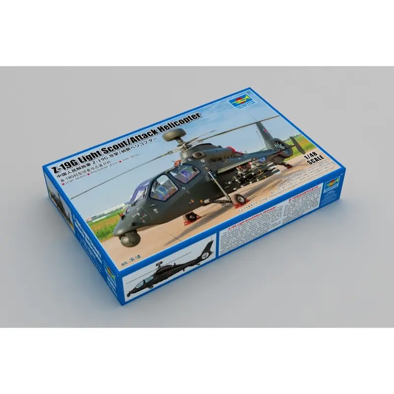 Trumpeter 05851 1/48 Chinese Z-19G Light Scout/Attack Helicopter 2