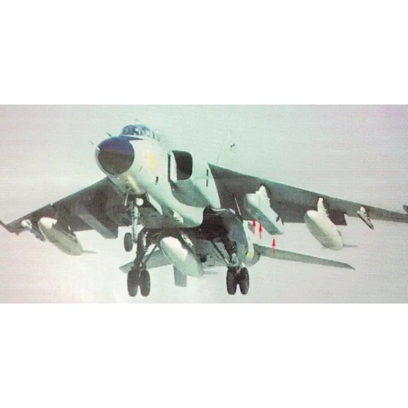 Trumpeter 05857 1/48 Chinese Jh-7A Flying Leopard 1