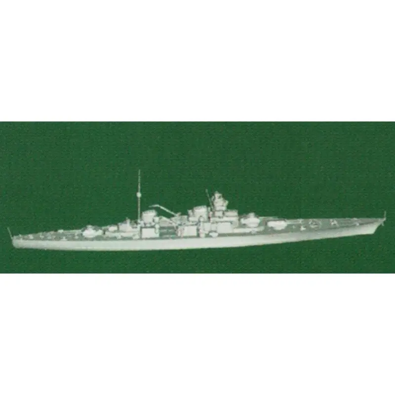 Trumpeter 06752 1/700 Dkm O Class Battlecruiser Barbarossa 1