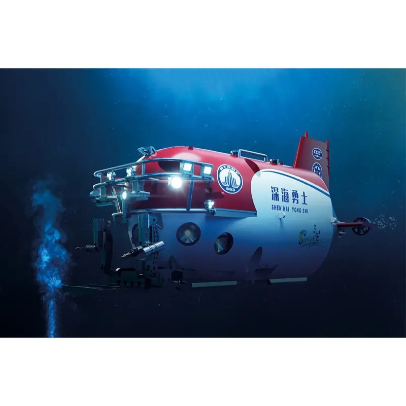 Trumpeter 07332 1/72 4500-Meter Manned Submersibleshen Hai Yong Shi 1
