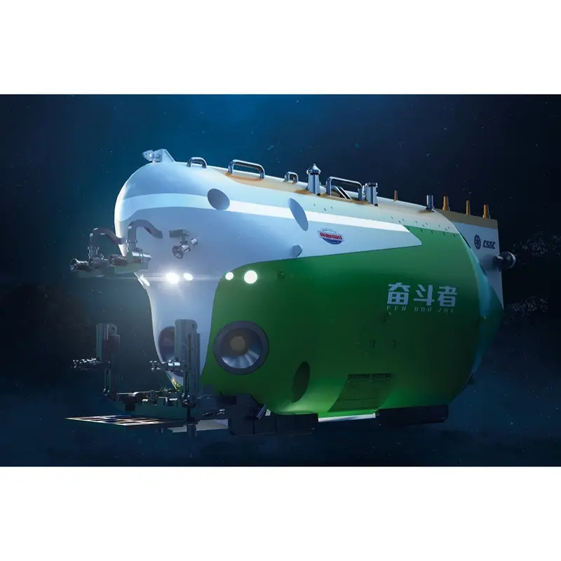 Trumpeter 07333 1/72 Full Ocean Deep Manned Submersible Fen Dou Zhe 1