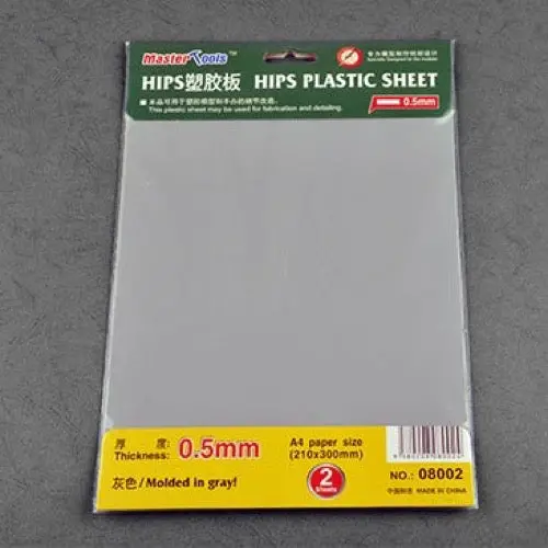 Trumpeter 08002 0.5Mm Hips Plastic Sheet (210Mmx300mm X2pcs.) Modelling Tool 1